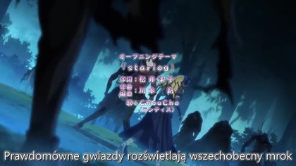 Fate/Kaleid Liner Prisma Illya 08