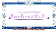 Junjou Romantica 2-Odcinek 12