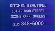 ABC (possible) local commercial playback failure - 12-09-1983. mp4