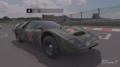 Gran Turismo 7 Zvezda
