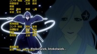 Bleach - Ending (20)