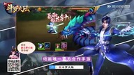Soul Land (Douluo Dalu) sezon 2 odc 50 lektor pl