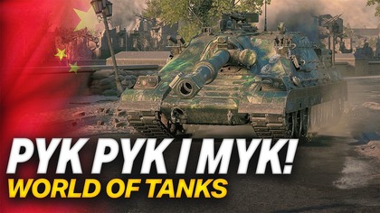 PRZEBIJA WIEŻĘ KR-1 - PTZ-78 - WORLD OF TANKS