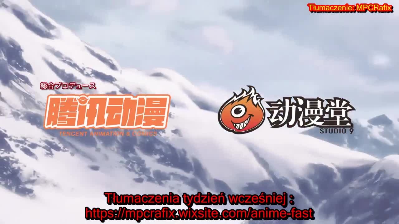 Hitori No Shita The Outcast Cda