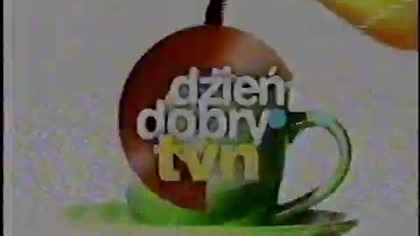 TVN - Reklama specjalna, zwykłe reklamy, serwisy i zapowiedzi (7. 01. 2007)