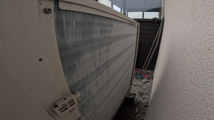 Prawidłowo zrobiony defrost w pompie ciepła12. 11. 2024