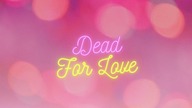 Young Lily - Dead (For Love) [Official Visualiser]