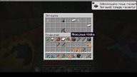 Silverfish #minecraft #game #gaming #Short #Shorts