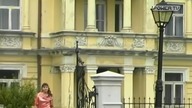 Diana - Bezpańska Miłość, Cicha Woda