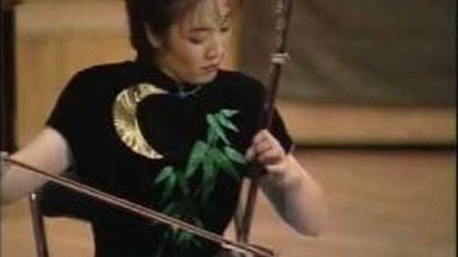 [Erhu] Song Fei - Reflection of the Moon