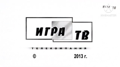 Igra TV Logo History