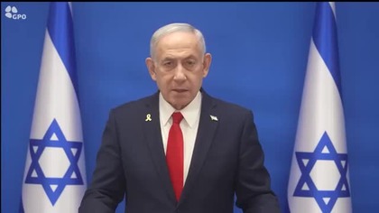 Why Israel Is More Evil Than You Thought Published on Sep 5 2025 by Pax Tube