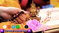 Mantra Awalokiteśwary: | Om Mani Padme Hum | Buddyjska Mantra Budda Współczucia - Kochające Oczy