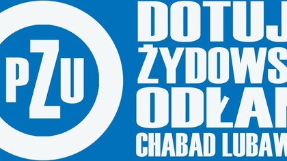 PZU dotuje Chabad Lubawicz