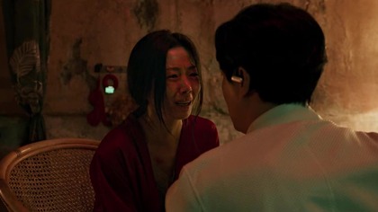 Humint. 2026. Lektor.pl