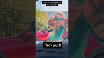 Jak u was? #buczer #couple #merrige #viral #funny #trend #short #shortvideo #shorts #love