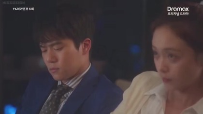 1% eui eo deon geot episode 06 english subs/angielskie napisy