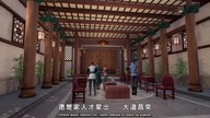 Ling Jian Zun | Spirit Sword Sovereign Odcinek 16