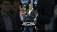 Tusk OBIECUJE nowe kredyty #shorts