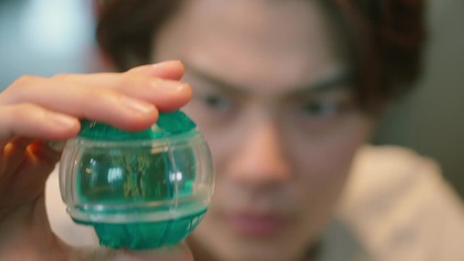 Kamen Rider Zeztz - 09 (Napisy PL)