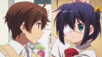 Chuunibyou Ren Specials 06 PL