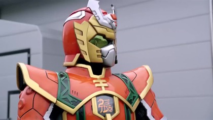 Legendarni Herosi Trzech Kr&oacute;lestw #13 - Bitwa Marzeń O Nadzieje