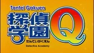 Detective Academy Q 04