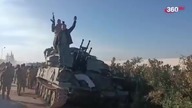 Przechwycony ZSU-23-4 syryjskiej armii