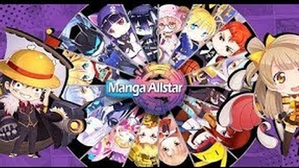 Manga Allstar Sasuke SR Evolve Sasuke Blue