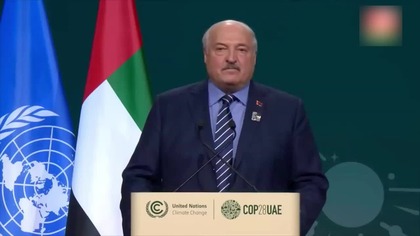 Czuj Duch (03.12.2023)