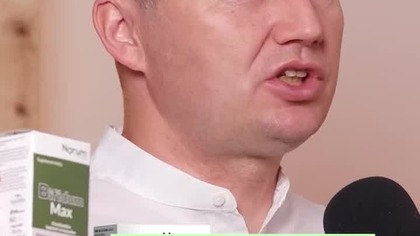 Kilka ciekawostek na temat Bifidum Max | Michał Toczyłowski | Narum | Narine