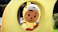 Hutosie - Puk! Puk! Kto tam?