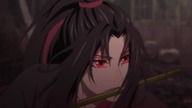 Mo Dao Zu Shi 25 PL [Dracaena]