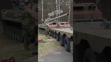 Ogromny 2S7 Pion trafia do Muzeum w Bornem Sulinowie!