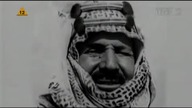 Arabia Saudyjska za zasłoną.  Dokument