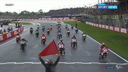 14 Moto GP TT Assen Race 2