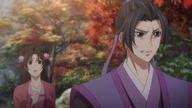 Mo Dao Zu Shi S01E09 - Japoński DUB PL SUB
