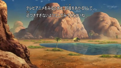 NarutoSP filler 406: Moje własne miejsce