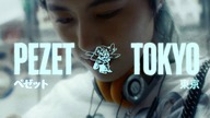 Pezet - Tokyo (współczesny) (prod.  Szamz, Bruno)