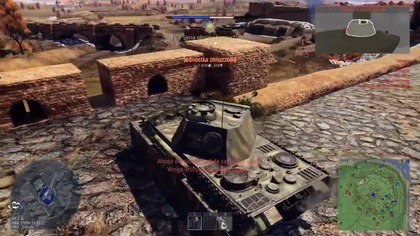 War Thunder - Panther G - Działo z blasterem
