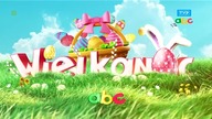 ABCTV Fragment Ogłoszenia nadawcy (2022)