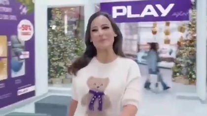 AXN Spin Poland [18.11.2023] - Continuity