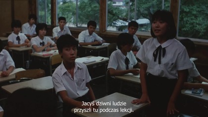 Typhoon Club (Taifu karabu) (napisy pl) (1985)