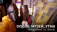 VLOG     | , , 
