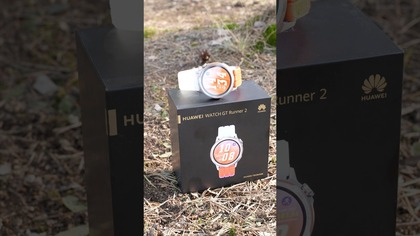 Zegarek stworzony dla biegaczy? 