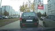 Pewnie zazdrosny sąsiad