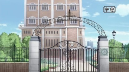 Inu x Boku SS ep2 [PL]