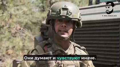 Amerykanin z Bostonu kt&oacute;ry służył 10 lat w wojskach powietrzno-desantowych USA przeszedł na stronę Rosji