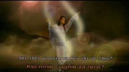 [PL] Jolin Tsai () - Miraż ()