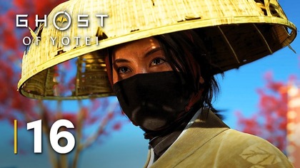 GHOST OF YOTEI | Odc.  16 | MISTRZ YARI